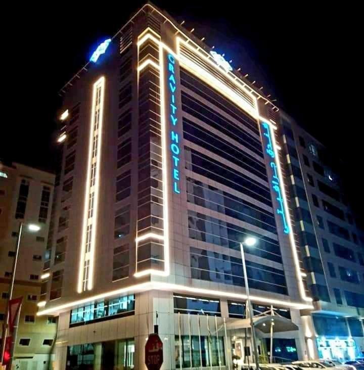 Gravity Hotel Abu Dhabi Eksteriør bilde